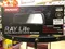 PAPAGO!  RAY Lite 電子後視鏡+前後雙錄行車★加贈32G記憶卡