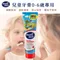 德國Dontodent兒童牙膏（覆盆子口味）0-6歲專用
