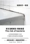 LIFE 衛浴泡沫清潔劑500ml