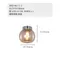 【鹿屋燈飾】DHJ-063-1~2 玻璃圓球鐵藝電鍍半吸頂燈｜LED G4 5W 3000K暖光｜玻璃半吸頂燈 客廳吸頂燈 臥室吸頂燈 陽台吸頂燈