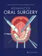 Advanced Oral Surgery