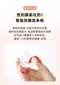 精粹PPSU奶瓶水杯成長禮盒