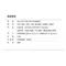 [ the earth ] CORDURA 多功能提袋｜ 7色 露營收納帶袋 多用途收納 收納包 韓國製 (附收納袋)