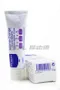 【缺貨】【即期品出清】Mustela 1 2 3 全效護膚膏 (升級版) 50ml／100ml