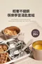 輕奢不鏽鋼筷樂學習湯匙套組 3Y+