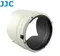 JJC Canon副廠遮光罩LH-87(W),相容Canon原廠ET-87遮光罩(白色,蓮花型)