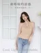 機能垂墜美背BRATOP