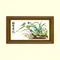幽香清遠