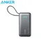 Anker Nano 10000mAh 30W 行動電源(自帶USB-C線) (A1259)