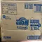 GOON大王#53901 尿布-S號 104片(共二包)