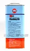 GULF FLUSHING OIL 引擎清洗劑 日本鐵罐 4L