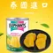 【雙象】糖水菠蘿蜜 (單罐 565克)