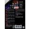 MOTUL SCOOTER POWER 4T 5W40 全合成機油
