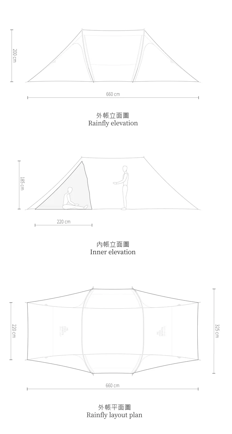 自由之魂】雲途PLUS隧道帳(極緻版) The free spirits YOTO PLUS Tent