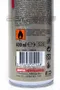 MOTUL FOGGING OIL 引擎內部保護劑