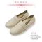 【Normady 諾曼地】自然系純色平紋真皮球囊氣墊懶人鞋-MIT手工鞋(白嫩膚)