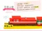 YouR 超微型積木 台灣火車/積木樂高/模型積木/公仔積木模型/火車/電聯車積木