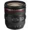 租賃銀行 Canon EF 24-70mm f/4L IS USM (租賃) 3小時優惠價
