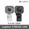 【羅技 Logitech】StreamCam 直播攝影機 電競 網紅 視訊會議 網路攝影機 BRIO C930e C922 Pro