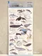 KAMIO ❁大人的圖鑑 海豚.鯨魚 復古和紙 金箔貼紙