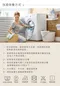 [ Metsä 米特薩 ] 新品早鳥優惠✨ 眠月柔眠記憶全包式床包 10/20 cm (6種尺寸) │床包 床套 床罩