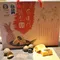 【內門區農會】龍鳳酥(45克12入x2盒)