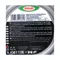 MEGUIN ULTRA PERFORMANCE LONGLIFE 5W40 全合成機油 #4361
