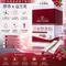 好菌酵素粉｜28包