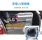 ［SANSUI 山水］LG壓縮機 車用雙槽雙溫控行動冰箱35L/45L/55L 單蓋版本