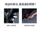 [ PAMABE OUTDOOR ] 車泊座椅延長墊單座款-52*75*1cm/雙座款-74*126*1cm｜ L型車泊座椅延長墊 車露座椅延長墊 車泊延長墊