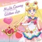 CreerBeaute ｜ Sailor Moon美少女戰士幻彩月光護唇膏-櫻花粉