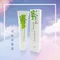 艾草本深層潔膚霜（80ml/條）溫和清潔/舒緩保濕/天然草本
