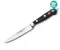【缺貨】Wusthof Classic 12cm 三叉牌 料理刀 #4066/12