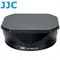 JJC富士Fujifilm副廠遮光罩LH-JXF23-2(主鋁合金製;含蓋子;相容原廠LH-XF23 II遮光罩)適XF 23mm 33mm F1.4 R LM WR