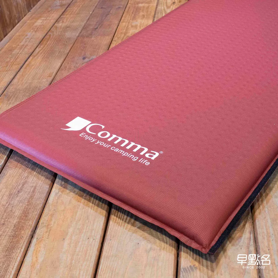 逗點 Comma 輕便型TPU單人自動吸氣墊 全新上市 逗點單人墊 自動充氣