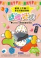 [ 逗點Comma ] Pillow 超級好枕 │ 非充氣枕頭 高密度記憶泡棉枕 可捲收 附收納袋