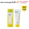 德卡dermalogica 淨透控油保濕日霜 SPF30 59 ml/條