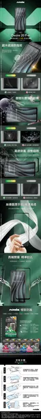 【NISDA】HTC Desire 20 pro「2.5D」滿版玻璃保護貼