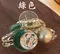 高馬尾固定髮夾-預購商品/現貨商品