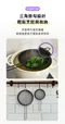 LIFE 摩登鋼藝料理過濾網