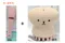 鼻頭+章魚洗臉刷-預購商品/現貨商品