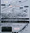 SEIKO SANGYO EM-117 雙USB電源充電器2.1A