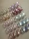 enoi 貓眼凝膠Prism magnet 套組 MG220-MG229