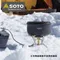 【SOTO】 穩壓防風分離式登山爐/蜘蛛爐 SOD-331