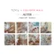 TOY'S X COLORS NAIL -ALTER-箔紙 byFanFan