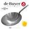 【缺貨】DE BUYER WOK W.HANDLE 蜂蠟原礦 碳鋼中華炒鍋 35cm #5114.35