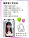 SISTALK 小怪獸｜Monster HuLu 智能吸吮震動按摩器 (App)