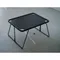 【hxo】模組化摺疊桌(鋁合金款) - 暗黑色  Modular Folding Table - Black AL