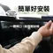 [ PAMABE ]  車用排風扇 │排熱風扇 排熱扇 車宿 車泊 車中床 車床 露營風扇 循環扇 野營 插行動電源即可