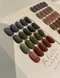 Palette Carys 絲絨緞光貓眼膠4g(E01-E09)